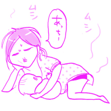 たまご絵日記 -はじめての妊娠！育児！奮闘記-