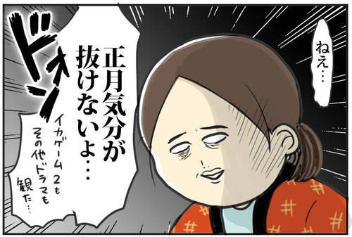 0115−2