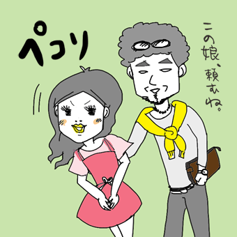 たまご絵日記 -はじめての子育て-