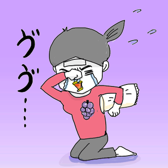 たまご絵日記 -はじめての子育て-