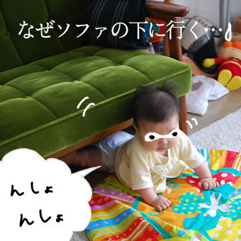 たまご絵日記 -はじめての子育て-