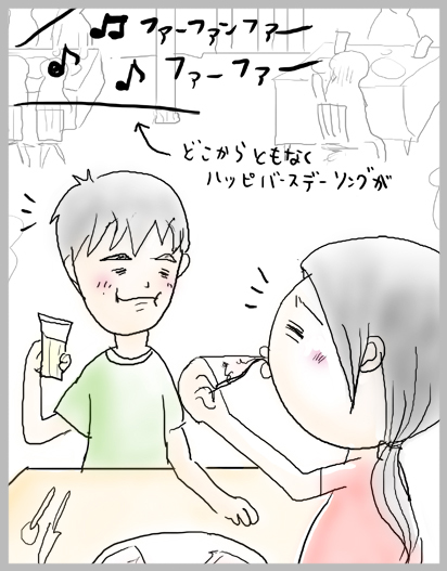 たまご絵日記 -はじめての妊娠&子育て-