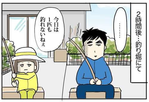 0307-7