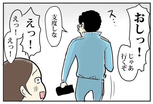 0418-4