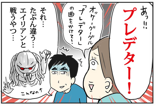 0108−4