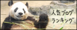 たまご絵日記 -はじめての妊娠!育児!奮闘記-