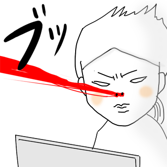 たまご絵日記 -はじめての妊娠!育児!奮闘記-