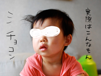 たまご絵日記 -はじめての妊娠!育児!奮闘記-