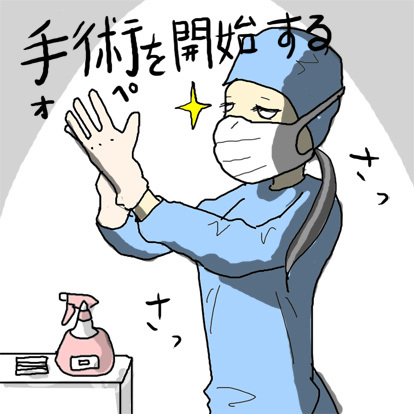 たまご絵日記 -はじめての妊娠&子育て-