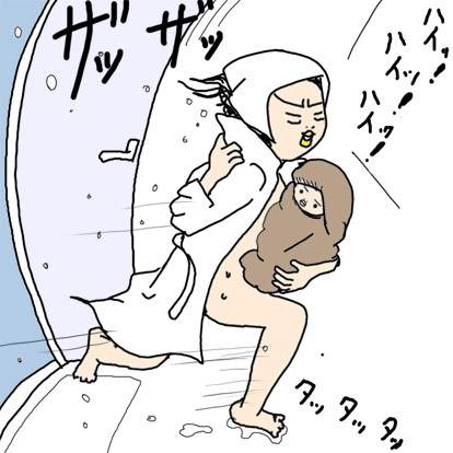 たまご絵日記 -はじめての妊娠&子育て-