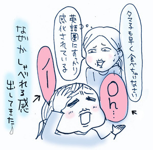 0705-14