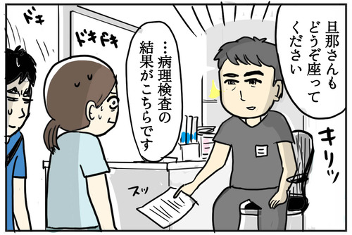 0717− 9