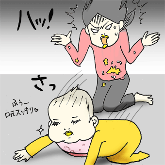 たまご絵日記 -はじめての子育て-