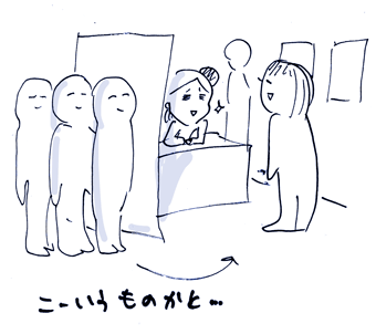 1118-2