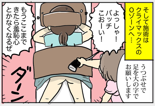 0516−8