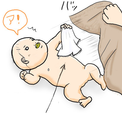 たまご絵日記 -はじめての妊娠&子育て-