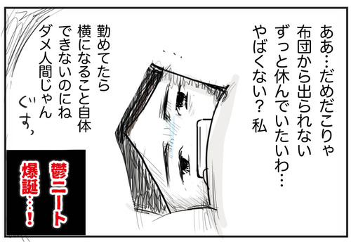 0126-4