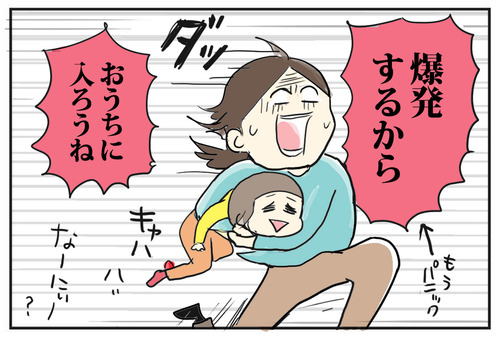 0726-9