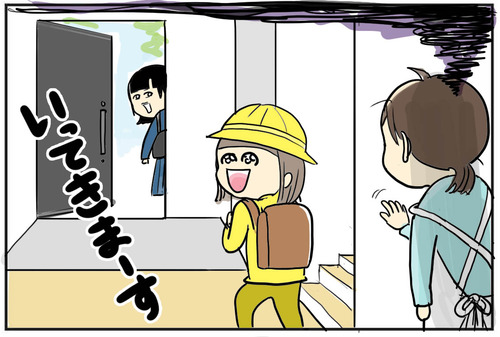 0108-4