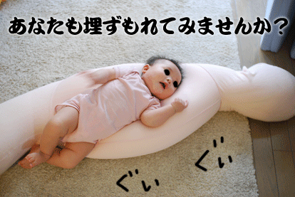 たまご絵日記 -はじめての子育て-