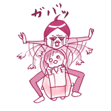 たまご絵日記 -はじめての妊娠!育児!奮闘記-