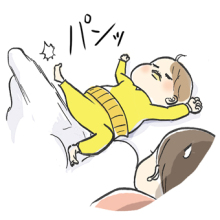 たまご絵日記 -はじめての妊娠!育児!奮闘記-