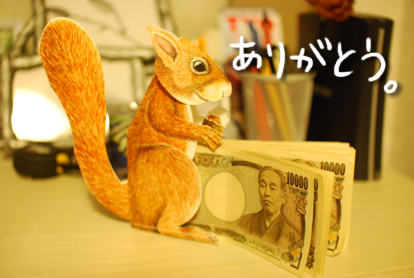 たまご絵日記 -はじめての妊娠&子育て-