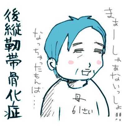 1114-6