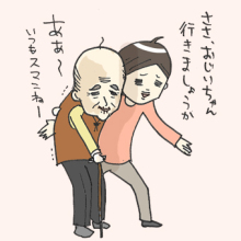 たまご絵日記 -はじめての妊娠!育児!奮闘記-