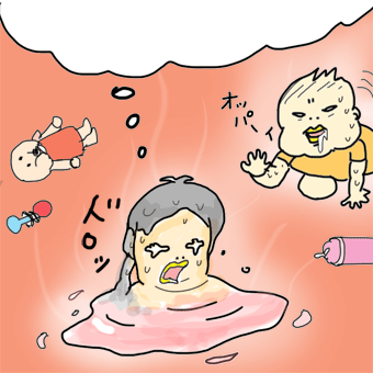 たまご絵日記 -はじめての子育て-