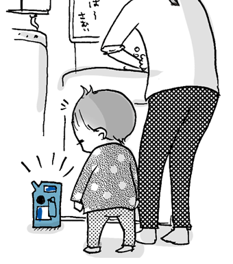 たまご絵日記 -はじめての妊娠!育児!奮闘記-