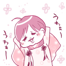たまご絵日記 -はじめての妊娠!育児!奮闘記-