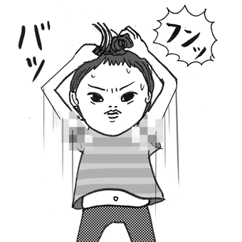 たまご絵日記 -はじめての妊娠!育児!奮闘記-