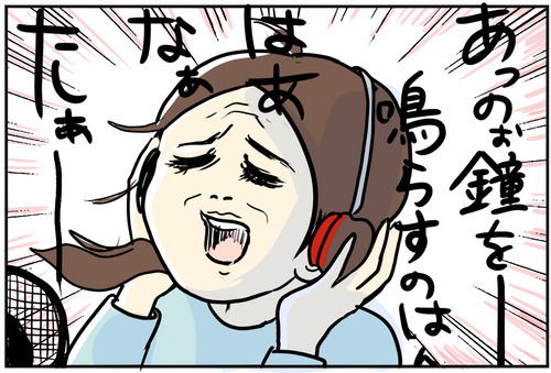 0317−4
