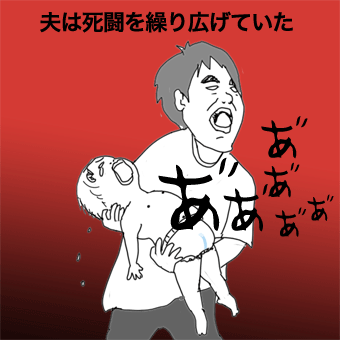 たまご絵日記 -はじめての子育て-
