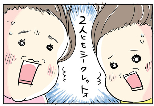 0608−4
