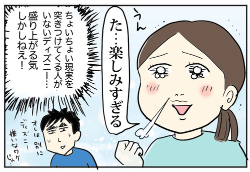1220−8