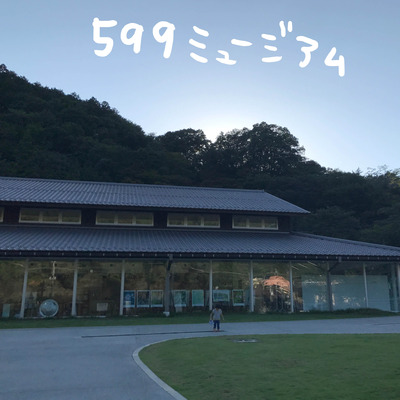 0828-92