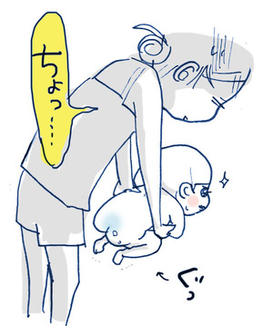 05-5