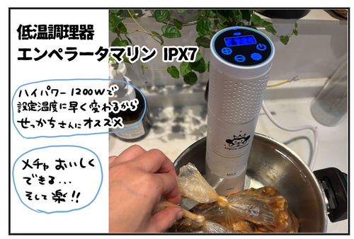 1231−10