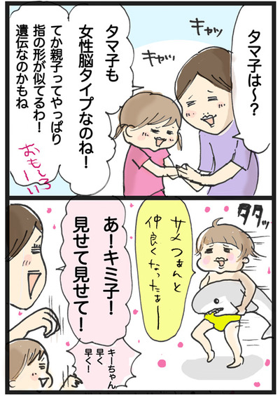 0501−4