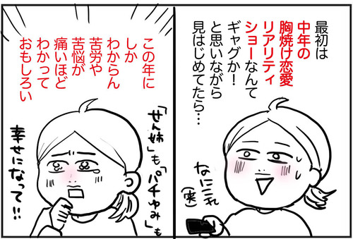 1229−2