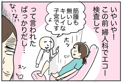 0915−6
