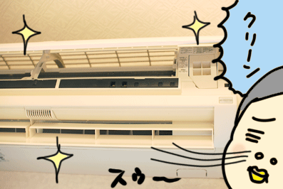 たまご絵日記 -はじめての子育て-