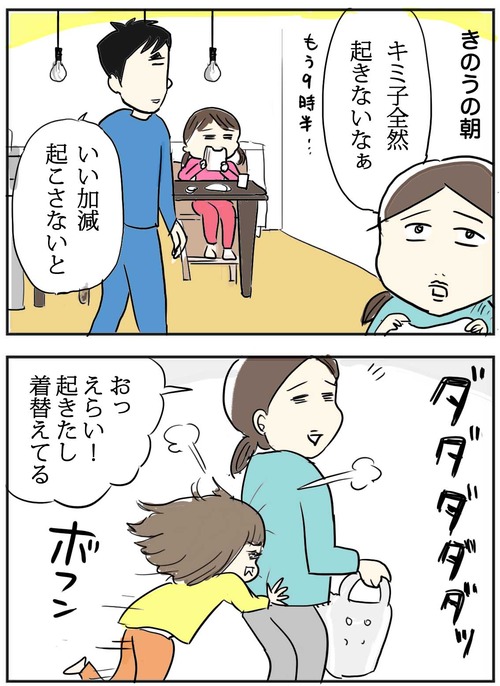 0106−1