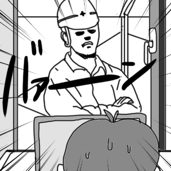 たまご絵日記 -はじめての妊娠!育児!奮闘記-