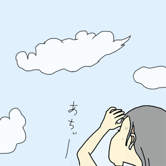 たまご絵日記 -はじめての子育て-