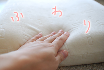 たまご絵日記 -はじめての子育て-