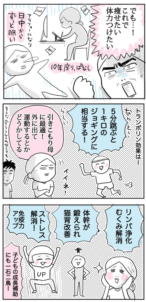 0608-2