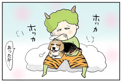 0106-5